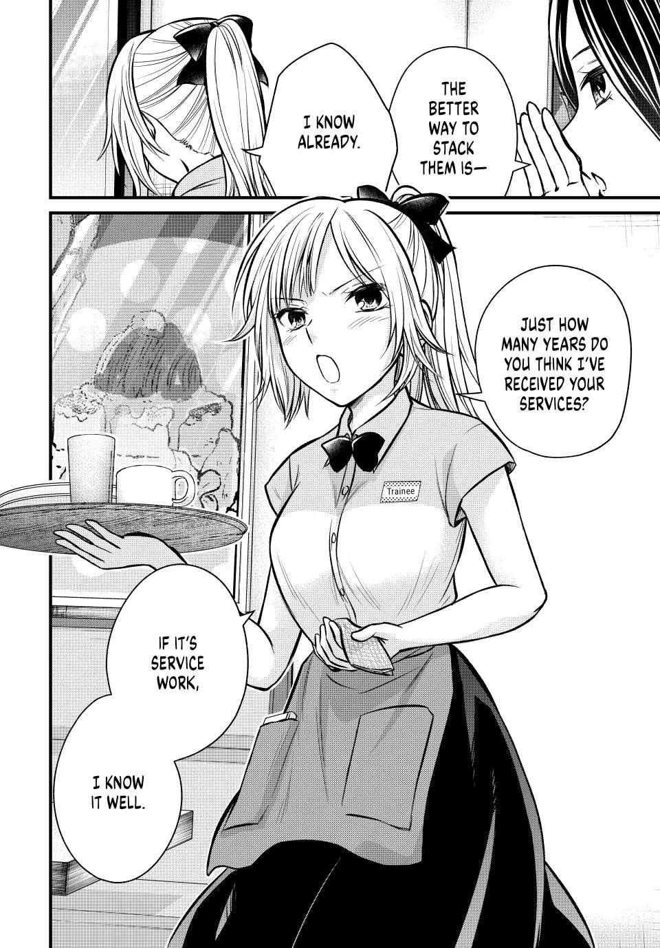 Ojousama No Shimobe Chapter 108 11